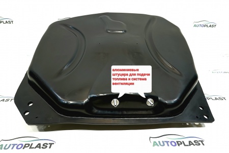 Топливный бак для Mercedes-Benz B-Class W 245