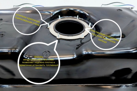 Топливный бак для Chevrolet Aveo T200-T250 2003-2011гг Литой