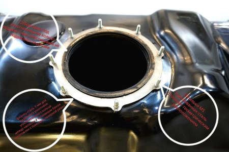 Топливный бак для Kia Cerato (TD)-Soul  2008-2013 литой