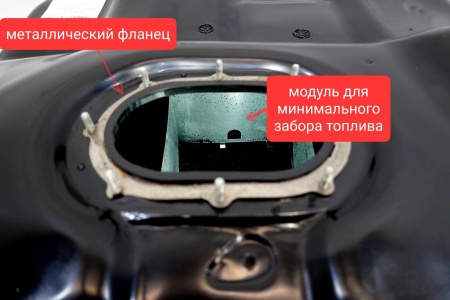 Топливный бак для Hyundai Santa Fe (SM) дизель Литой